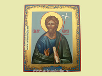 Икона Андрей Первозванный Святой Апостол Арт.0075