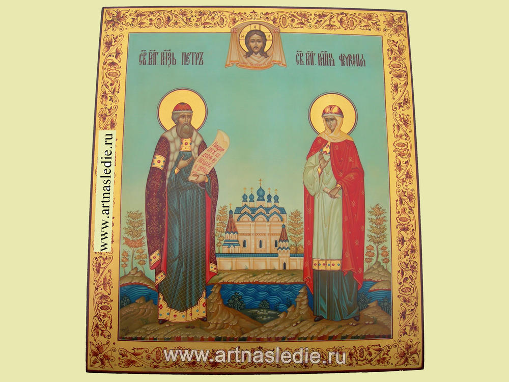 Икона Пётр и Феврония Арт.0009