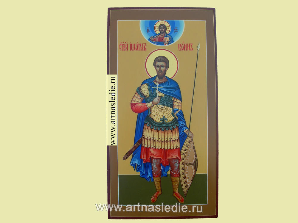 Икона Иоанн Воин Святой Мученик Арт.0100