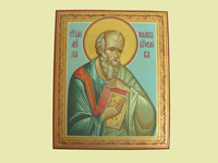 Икона Иоанн Богослов Святой Апостол и Евангелист. Арт. 0141.