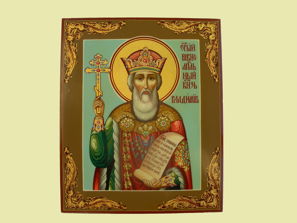 Икона Владимир Святой Равноапостольный Великий Князь Арт.0160