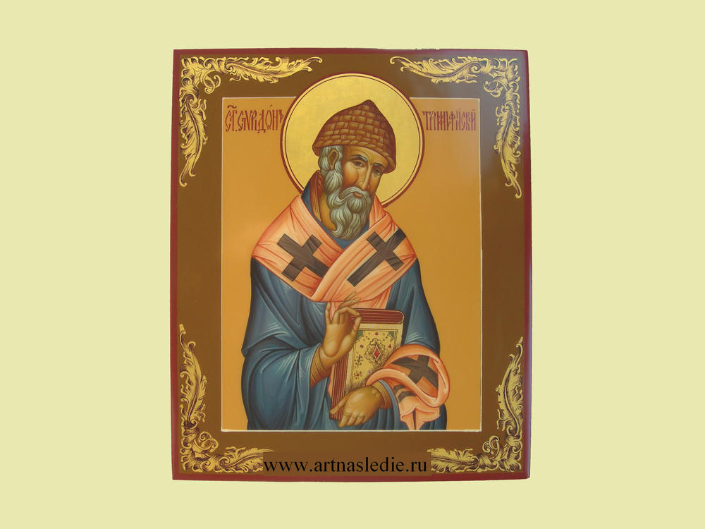 Икона Спиридон Тримифунтский Святитель. Арт. 0166.