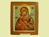 Икона Владимирская Пресвятая Богородица Арт.0177