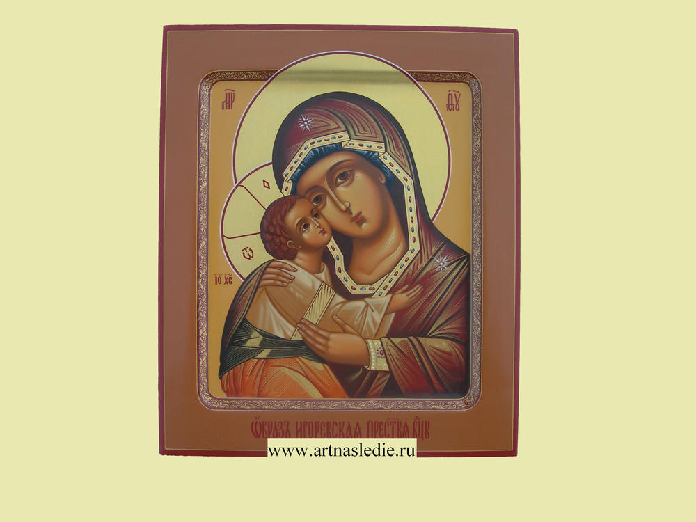 Игоревская икона Божией Матери Арт. 0178