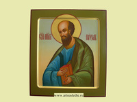 Икона Павел Святой Апостол Арт. 0186.