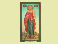 Икона Дария (Дарья) Святая Мученица Арт.0189.