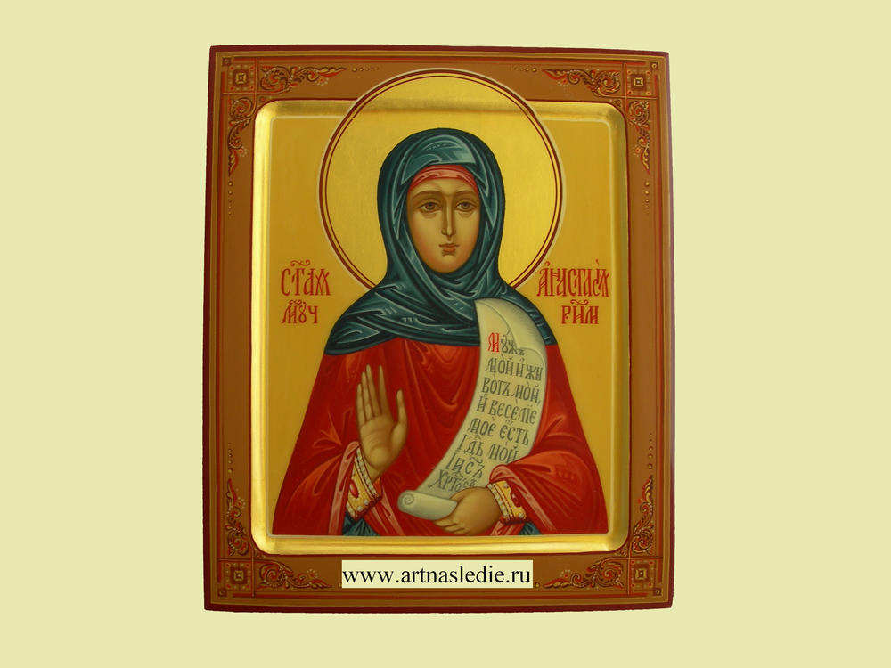 Икона Анастасия Римская Святая Мученица Арт.0193