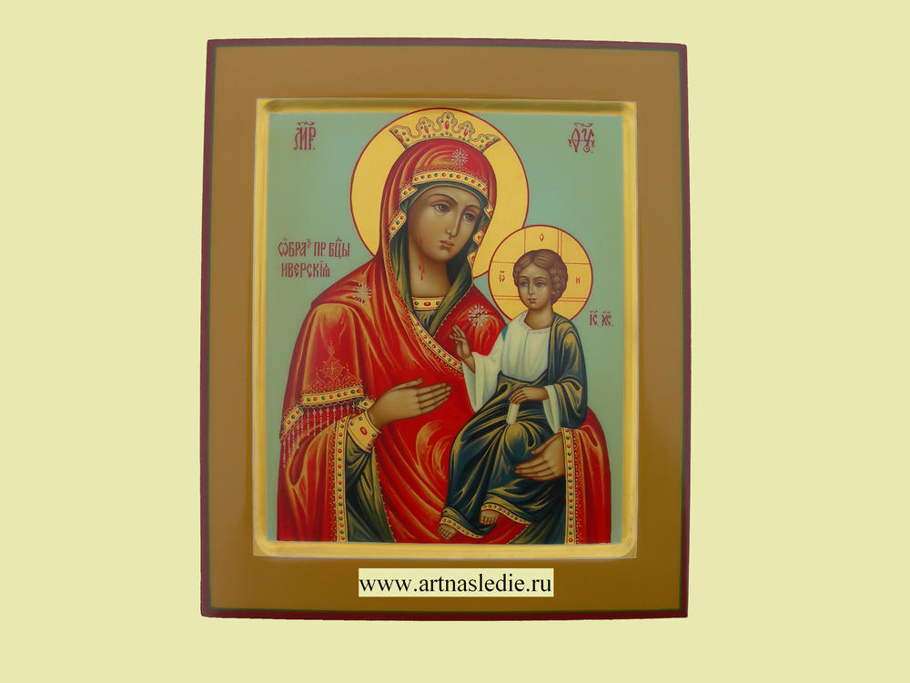 Икона Иверская Пресвятая Богородица Арт.0205