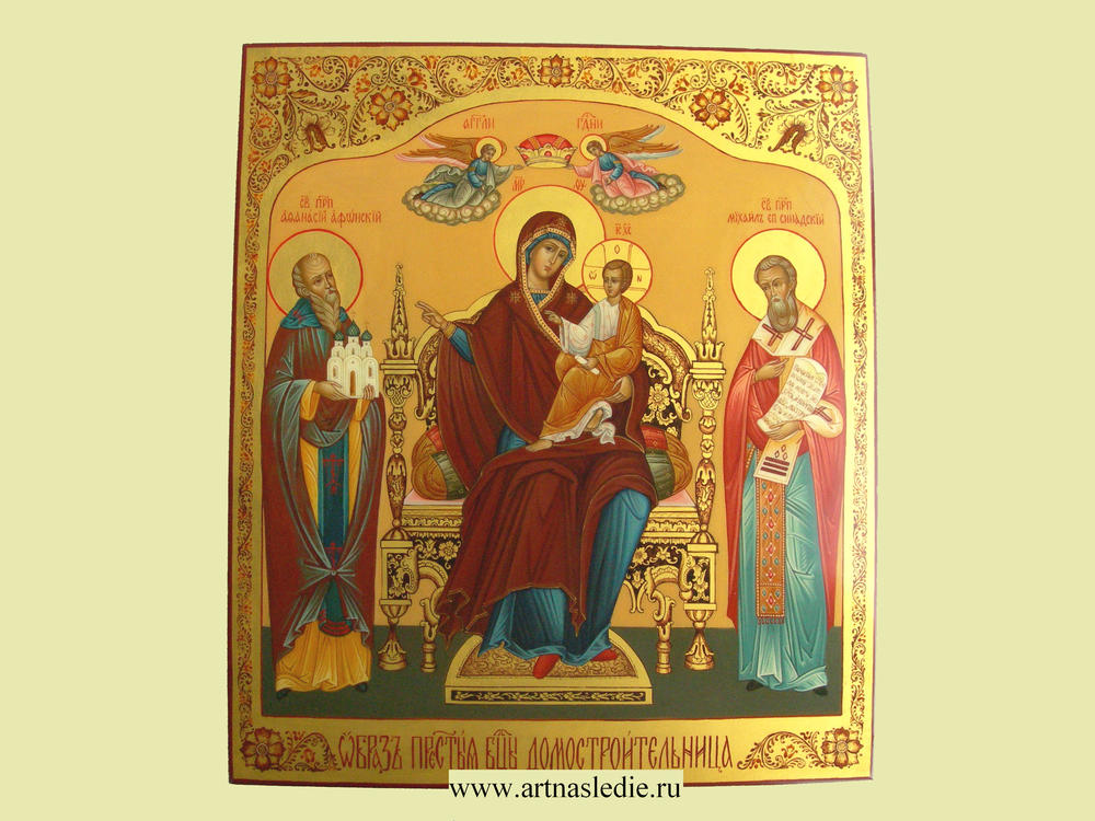 Икона Домостроительница (Экономисса) Пресвятая Богородица Арт.0210