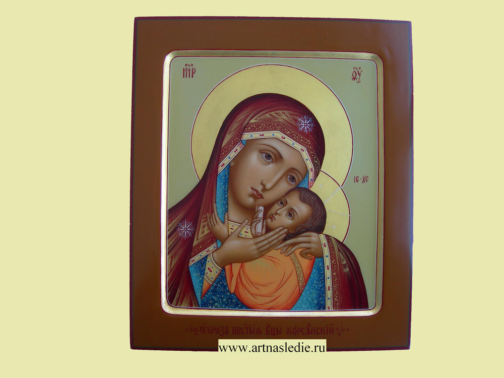 Икона Корсунская Пресвятая Богородица. Арт. 0215