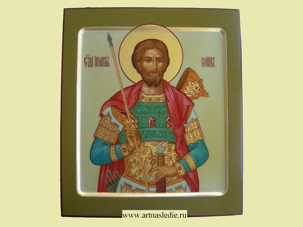 Икона Иоанн Воин Святой. Арт.0222
