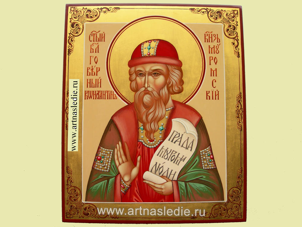 Икона Константин Муромский Святой Благоверный Князь Арт.0022