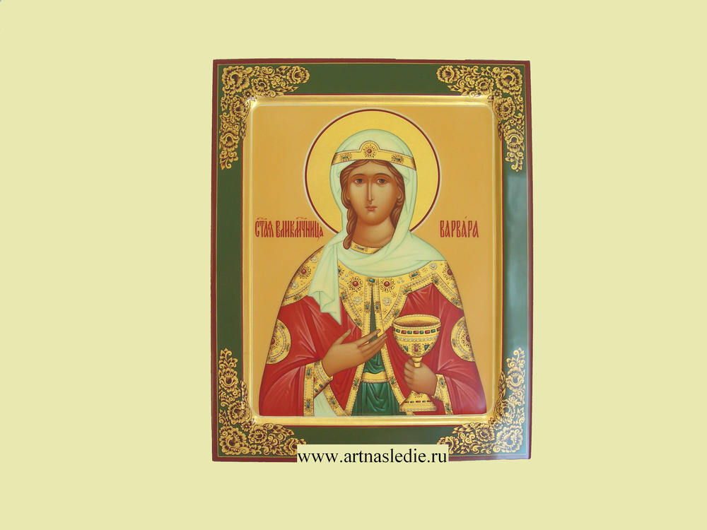 Икона Варвара Святая Великомученица. Арт. 0233.