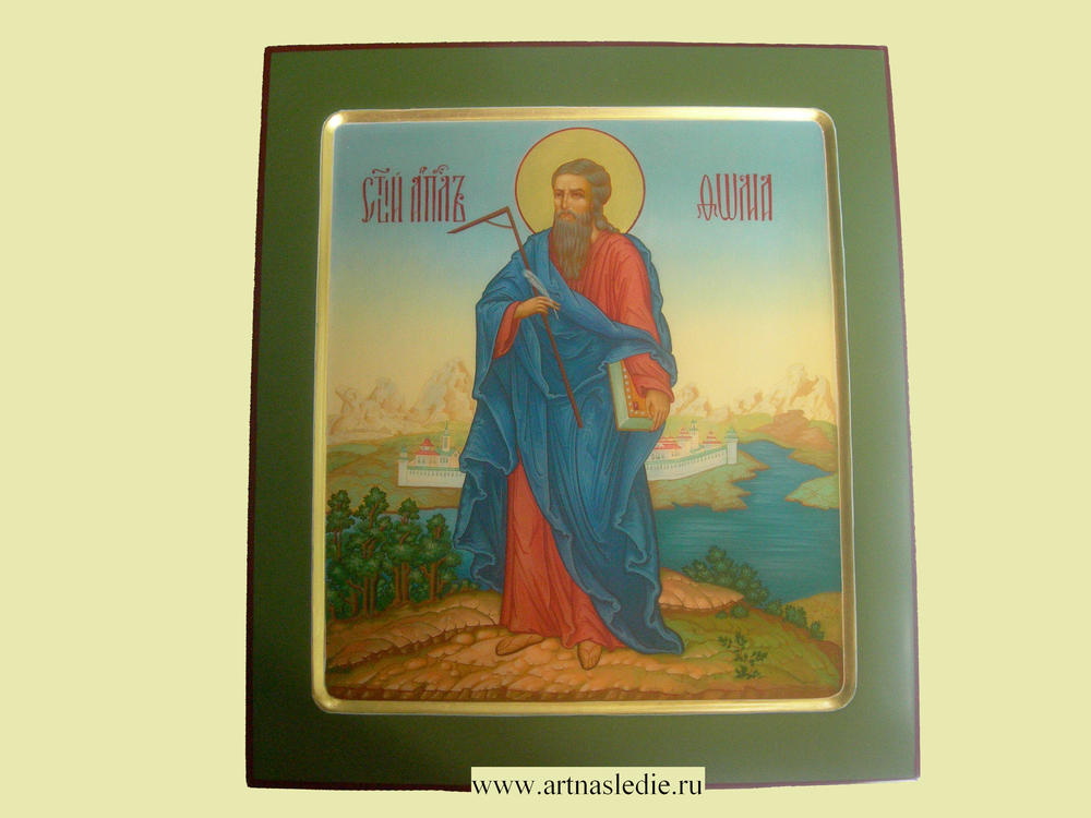 Икона Фома Святой Апостол. Арт.0236.