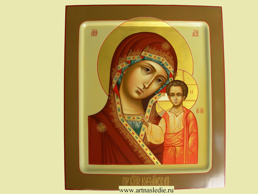 Икона Казанская Пресвятая Богородица. Арт.0244