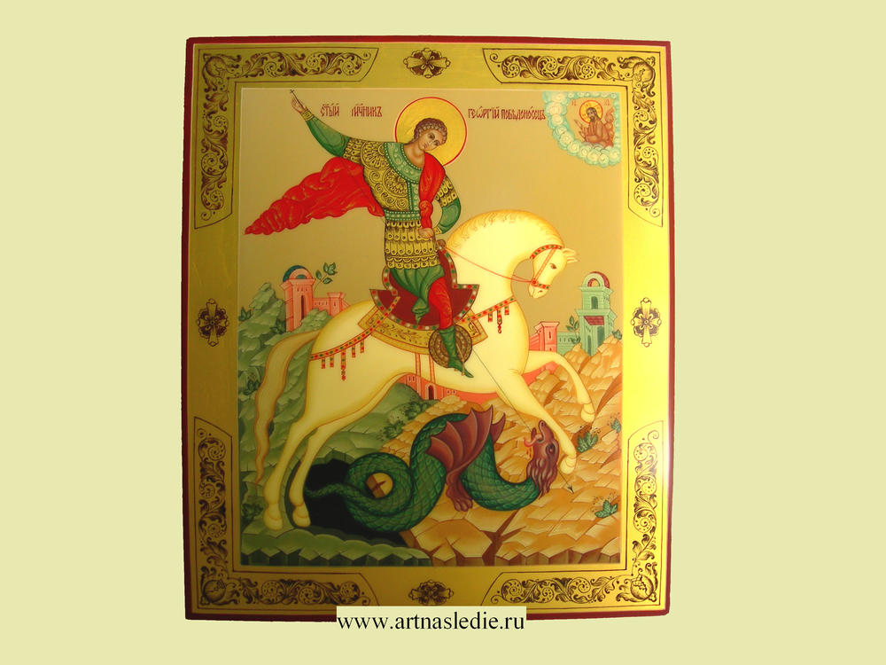 Икона Георгий Победоносец Святой Великомученик. Арт. 0271.