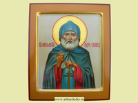 Икона Александр Свирский Святой Преподобный. Арт. 0285.