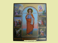 Икона Илия (Илья) Фесвитянин Святой Пророк Арт.0308.
