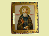 Икона Сергий Радонежский Святой Преподобный Арт.0121