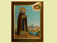 Икона Сергий Радонежский Святой Преподобный Арт.0060