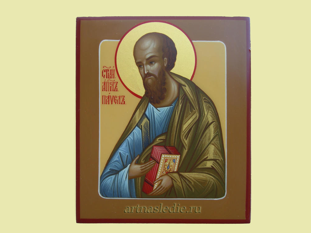 Икона Павел святой апостол. Арт. 0569
