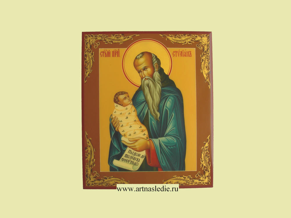 Икона Стилиан Святой Преподобный. Арт. 0231.