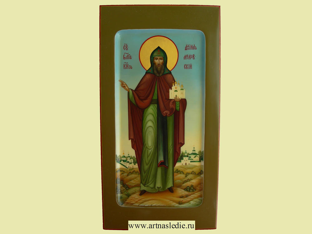 Икона Даниил Московский Святой Благоверный Князь. Арт.0339
