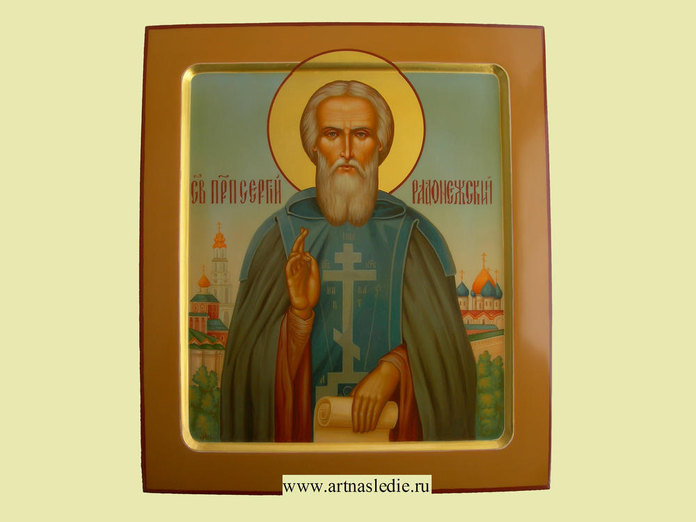 Икона Сергий Радонежский Святой Преподобный. Арт.0343.