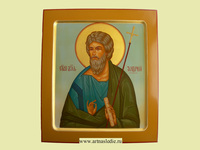 Икона Андрей Первозванный Святой Апостол. Арт.0345.