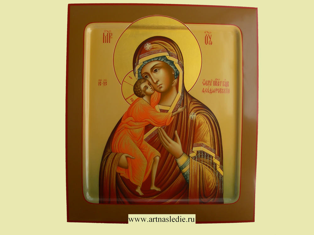 Икона Фёдоровская Пресвятая Богородица. Арт.0354