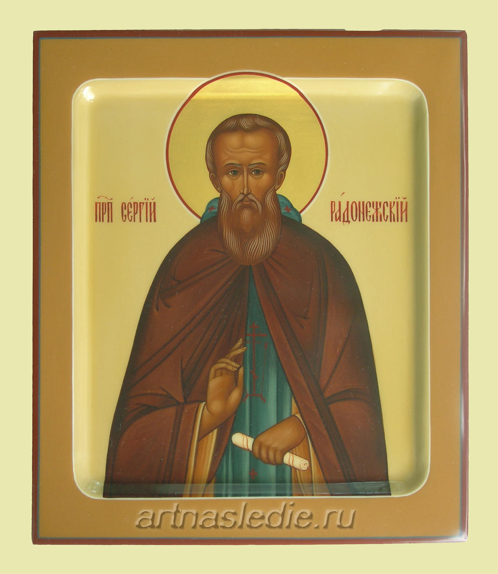 Икона Сергий Радонежский Святой Преподобный. Арт.0466