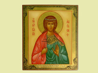 Икона Анастасия Страстотерпица Великая Княжна Арт.0471