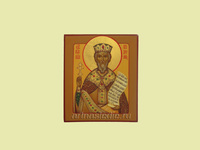 Икона Владимир святой равноапостольный князь Арт.0504
