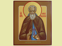 Икона Сергий Радонежский святой преподобный Арт.0508