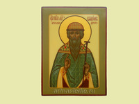 Икона Вадим Персидский святой преподобномученик арт.0530