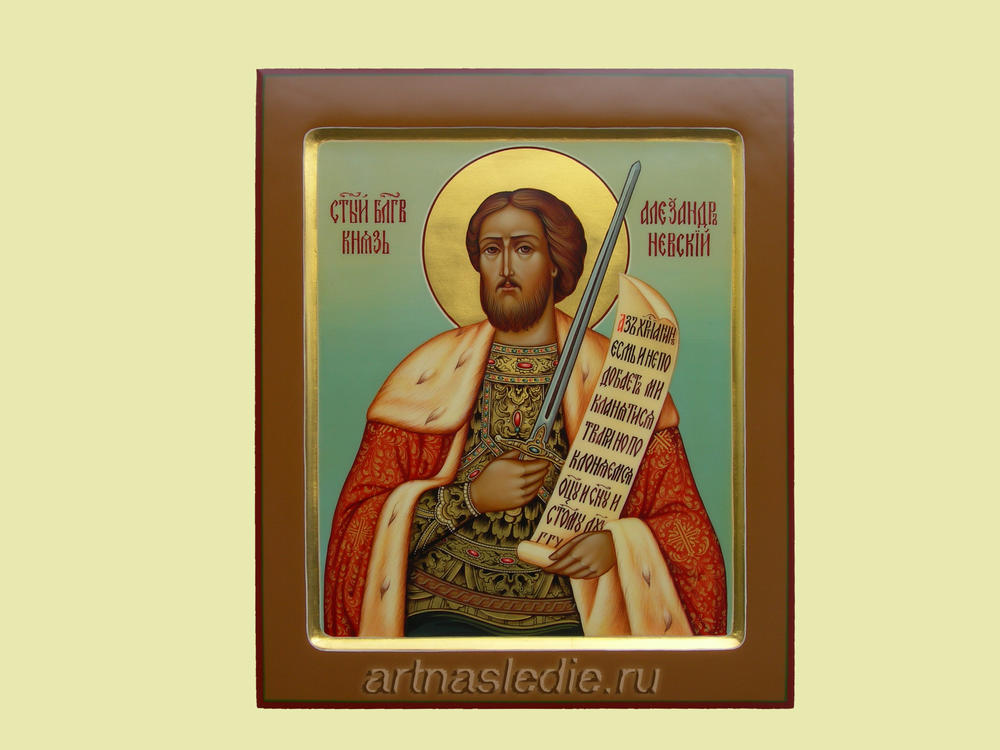 Икона Александр Невский Святой Благоверный Князь Арт.0537