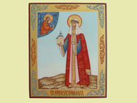 Икона Ольга святая равноапостольная княгиня. Арт.0571