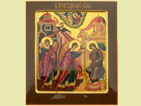 Икона Благовещение Пресвятой Богородицы Арт.0821 