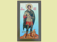 Икона Дмитрий Солунский Святой Великомученик Арт.0768