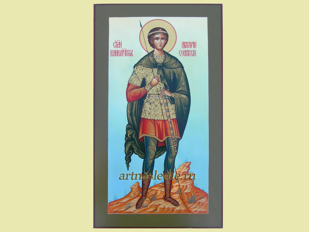 Икона Дмитрий Солунский Святой Великомученик Арт.0768