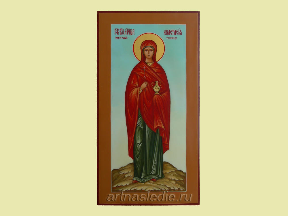 Икона Анастасия узорешительница святая великомученица Арт.0547