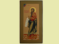 Икона Андрей Первозванный апостол Арт.0726