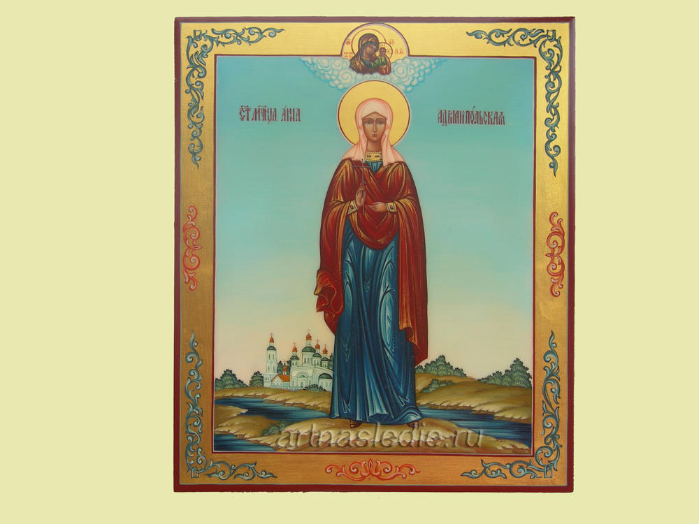 Икона Анна Адрианопольская святая мученица Арт.0534