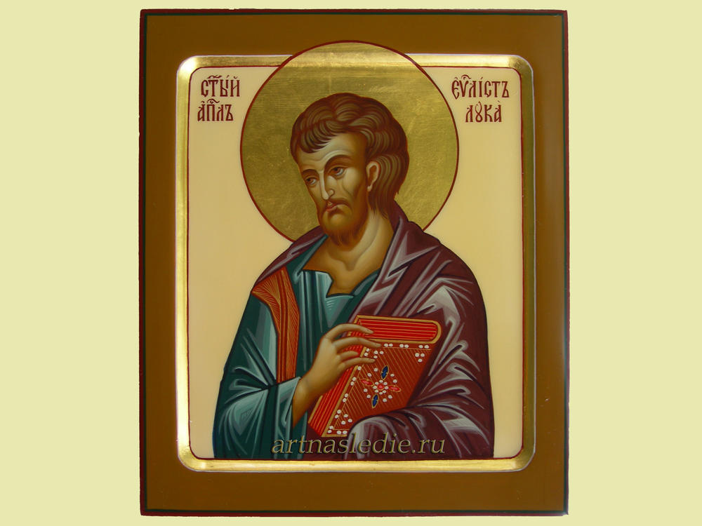 Икона Лука Святой Апостол Арт.0665