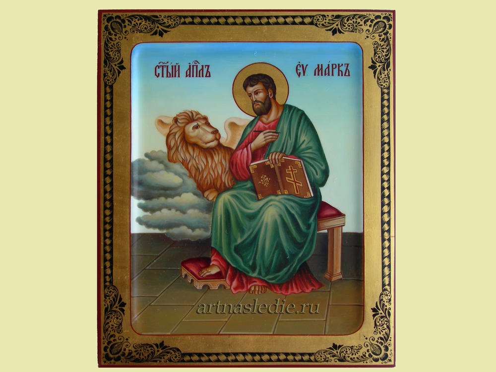 Икона Марк Святой Апостол. Арт.0669