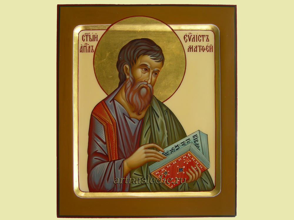 Икона Матвей Святой Апостол. Арт.0670