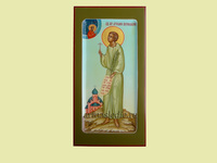 Икона Артемий Веркольский Святой Праведный. Арт. 0690