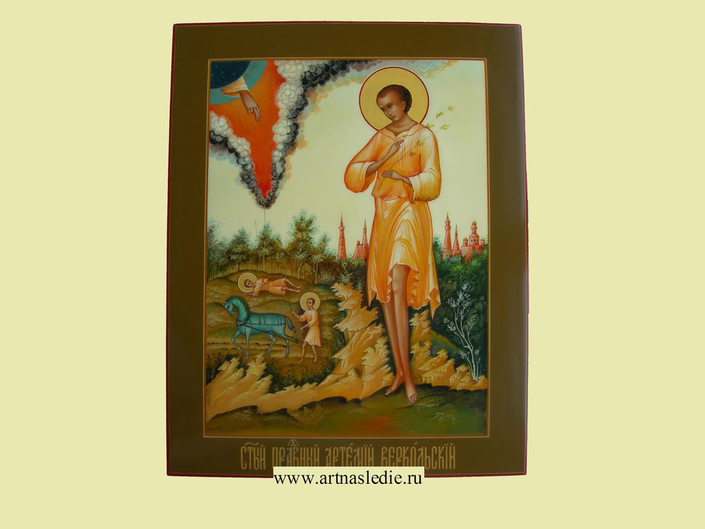 Икона Артемий Веркольский Святой Праведный Арт.0389.
