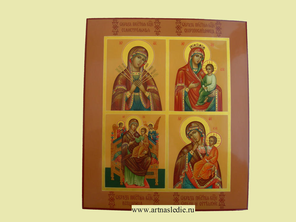 Четырёхчастная икона Пресвятой Богородицы Арт.0373.