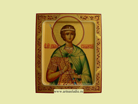 Икона Дмитрий Солунский Святой Великомученик Арт.0399.